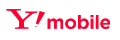 ワイモバイル