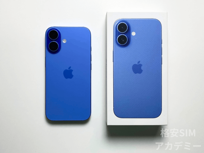 iPhoneの場合