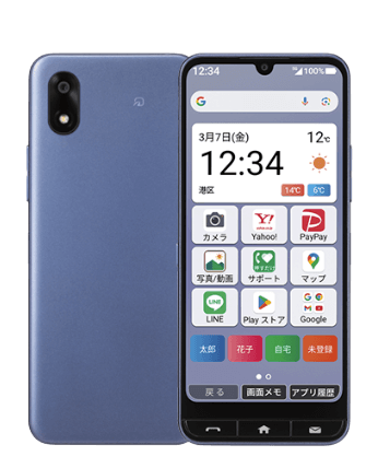 かんたんスマホ4